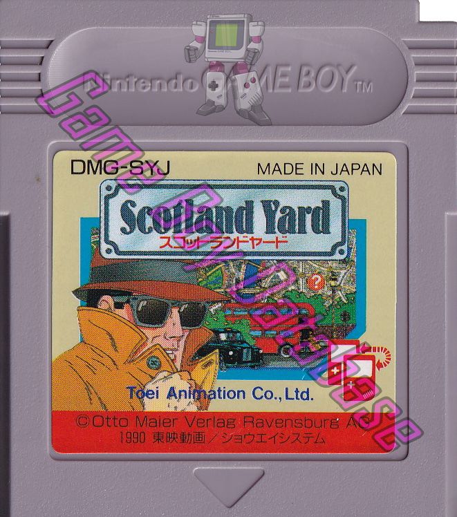 Scotland Yard JPN Cartridge