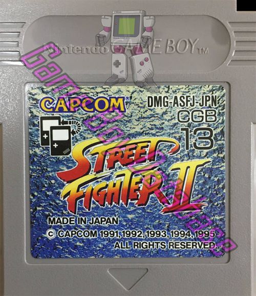 Street Fighter II JPN Cartridge