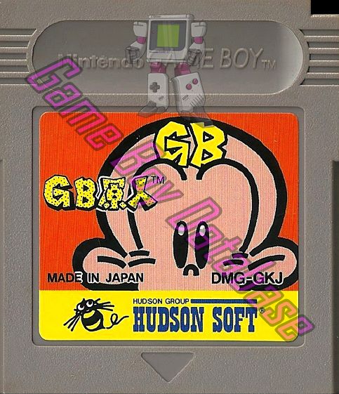 GB Genjin JPN Cartridge