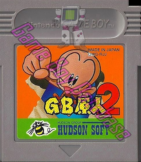 GB Genjin 2 JPN Cartridge