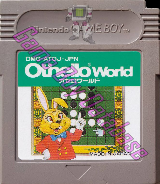 Othello World JPN Cartridge