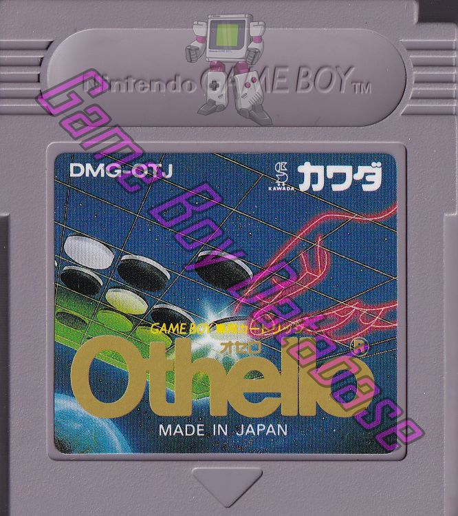 Othello JPN Cartridge