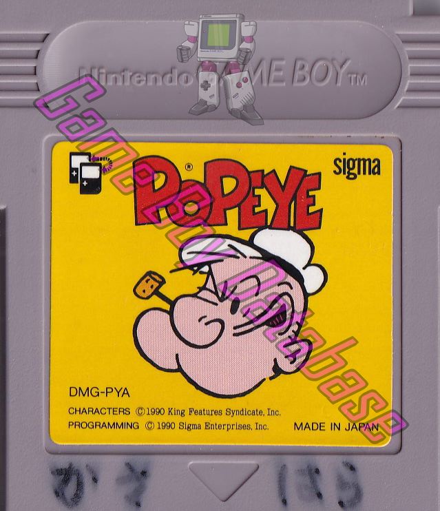 Popeye JPN Cartridge