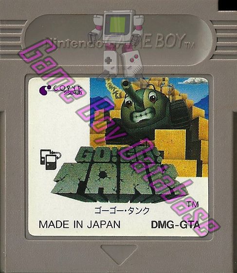 Go! Go! Tank JPN Cartridge