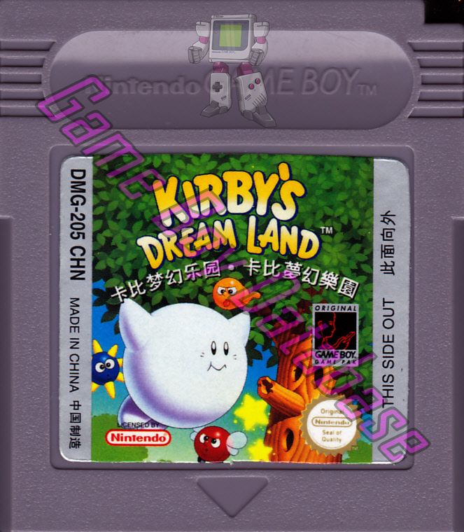 Kirby's dream land CHN Cartridge