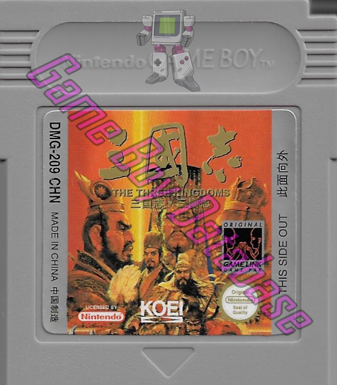 The three Kingdoms CHN Cartridge