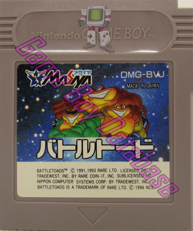 Battletoads JPN Cartridge