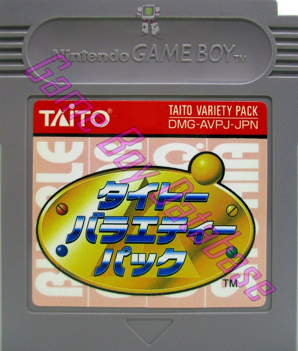 Taito Variety Pack JPN Cartridge