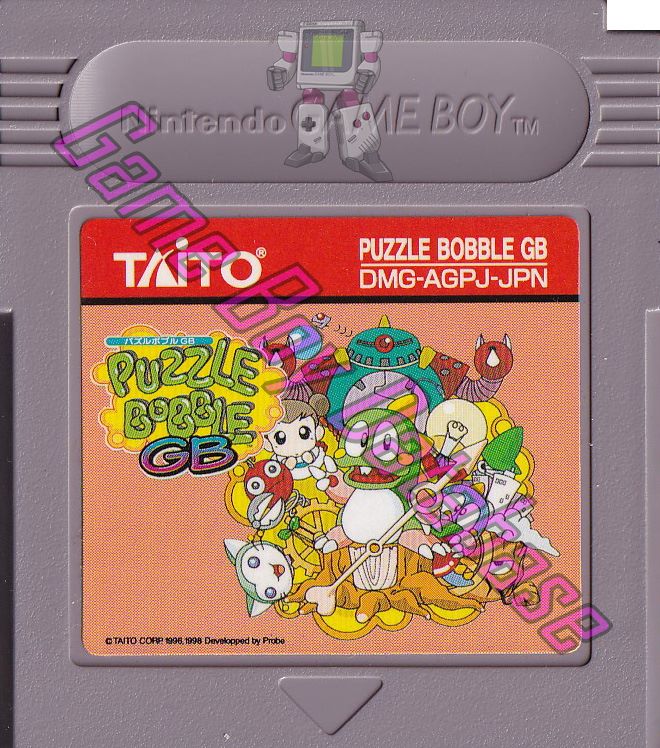 Puzzle Bobble GB JPN Cartridge