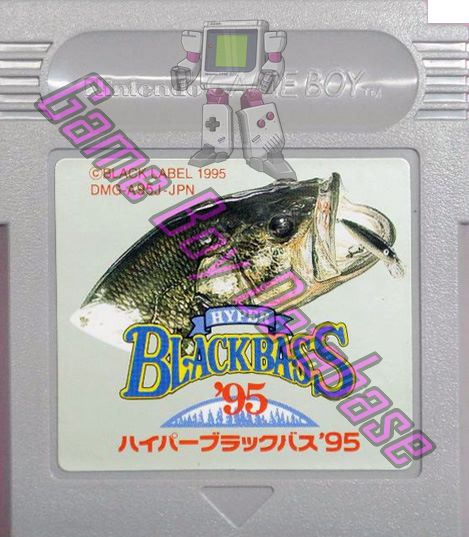 Hyper Black Bass 95 JPN Cartridge