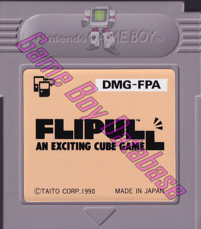 Flipull JPN Cartridge