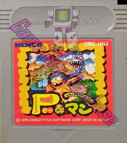 P Man JPN Cartridge