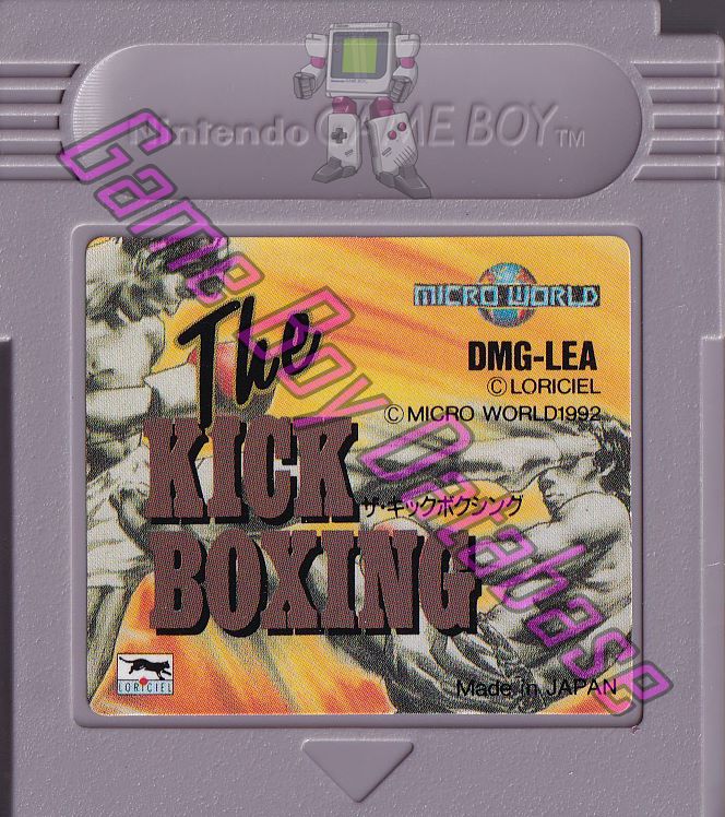 Kick Boxing (the) JPN Cartridge