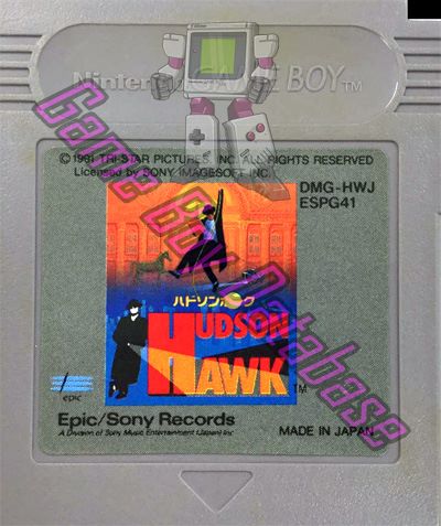 Hudson Hawk JPN Cartridge