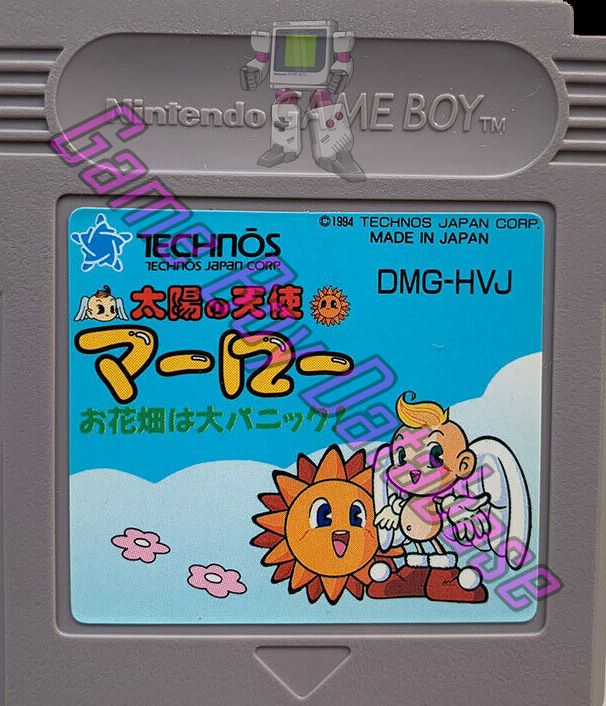 Taiyo no Tenshi Marlowe Ohanabatake wa Dai Panic! JPN Cartridge