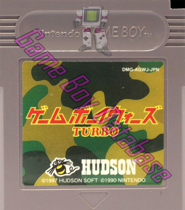 Game Boy Wars Turbo JPN Cartridge