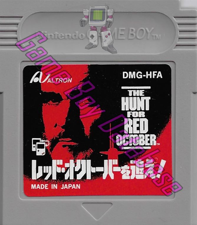 Red October o Oe! JPN Cartridge