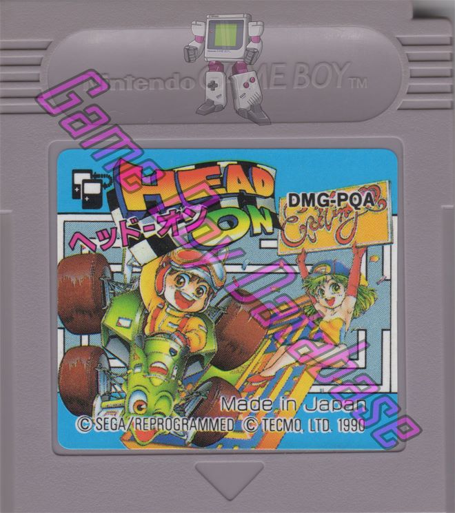 Head On JPN Cartridge