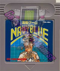 Navy Blue JPN Cartridge