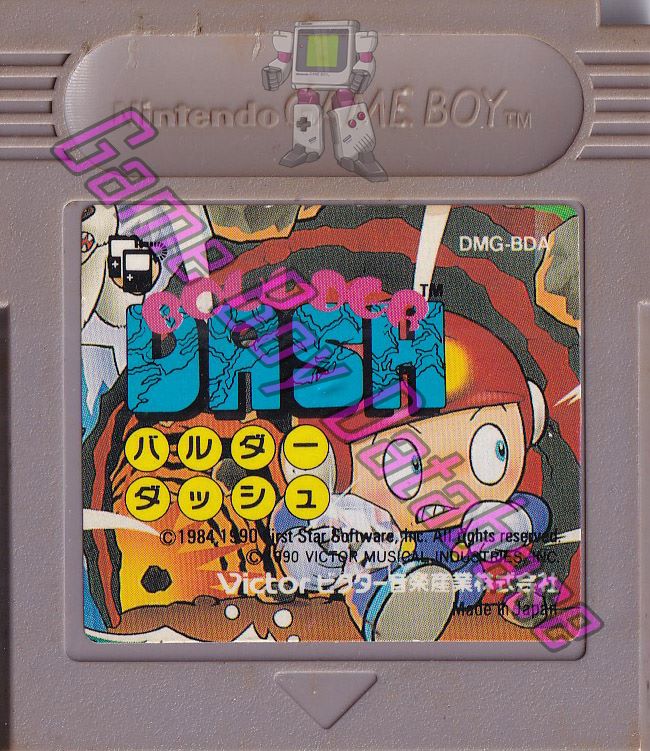 Boulder Dash GB JPN Cartridge