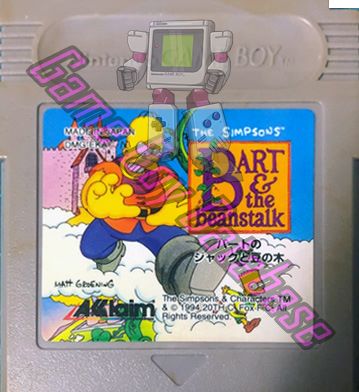 Simpsons Bart & the Beanstalk (the) JPN Cartridge