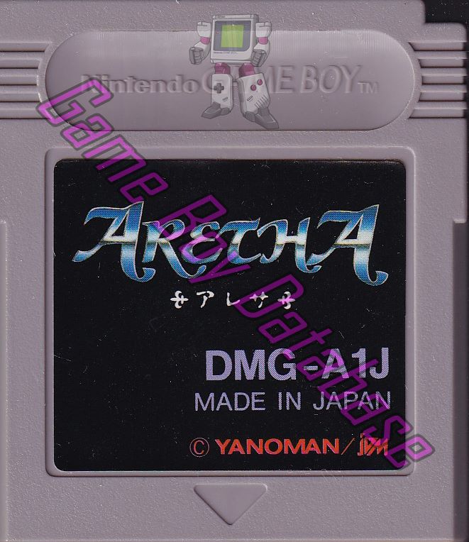 Aretha JPN Cartridge