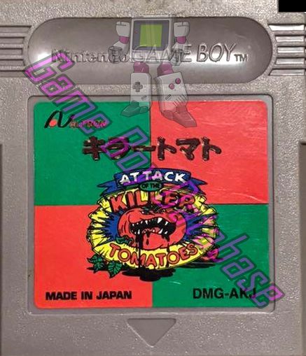 Attack of the Killer Tomatoes JPN Cartridge