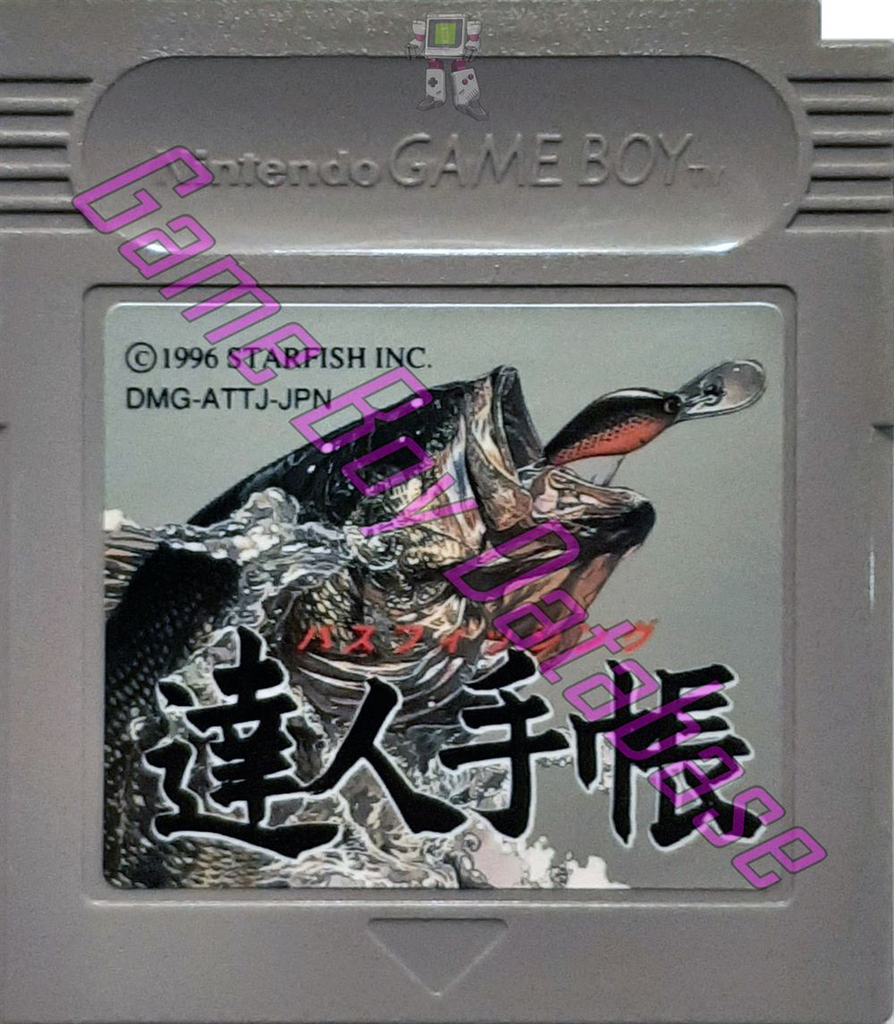 Bass Fishing Tatsujin Techô JPN Cartridge