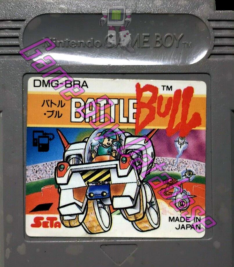 Battle Bull JPN Cartridge