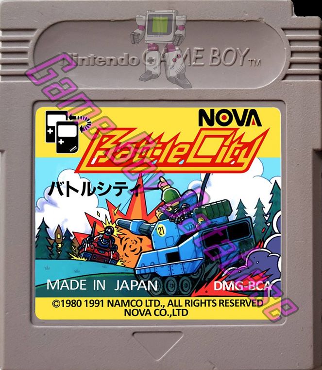 Battle City JPN Cartridge