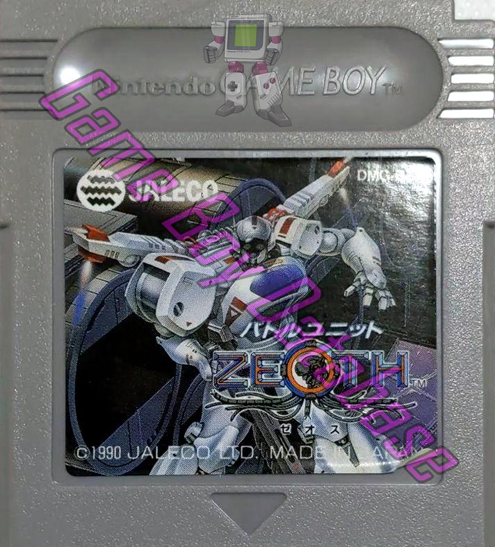 Battle Unit Zeoth JPN Cartridge