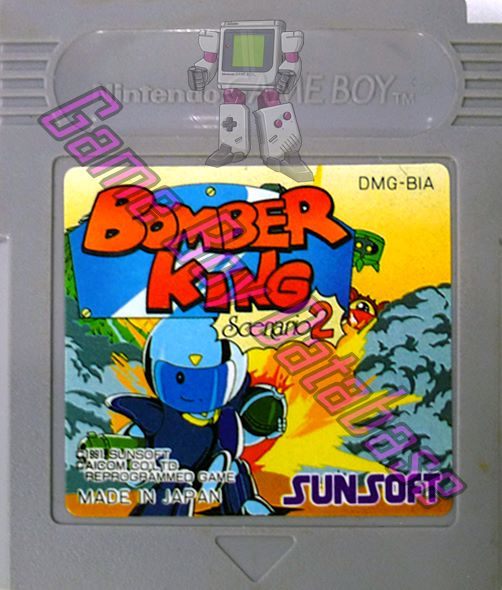 Bomber King 2 JPN Cartridge