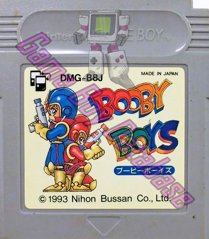 Booby Boys JPN Cartridge