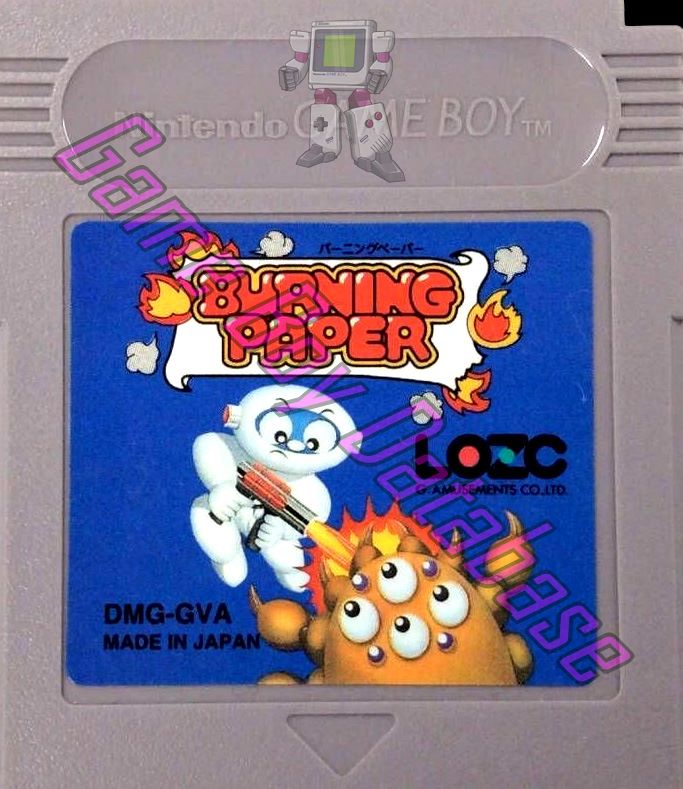 Burning Paper JPN Cartridge