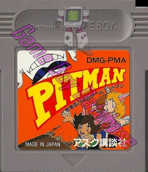 Pitman JPN Cartridge