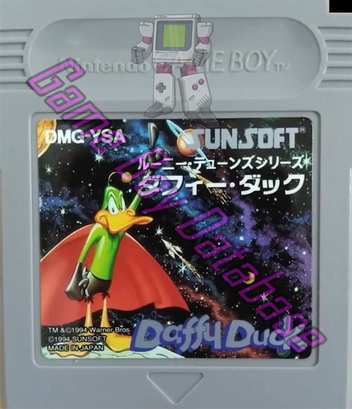 Daffy Duck JPN Cartridge