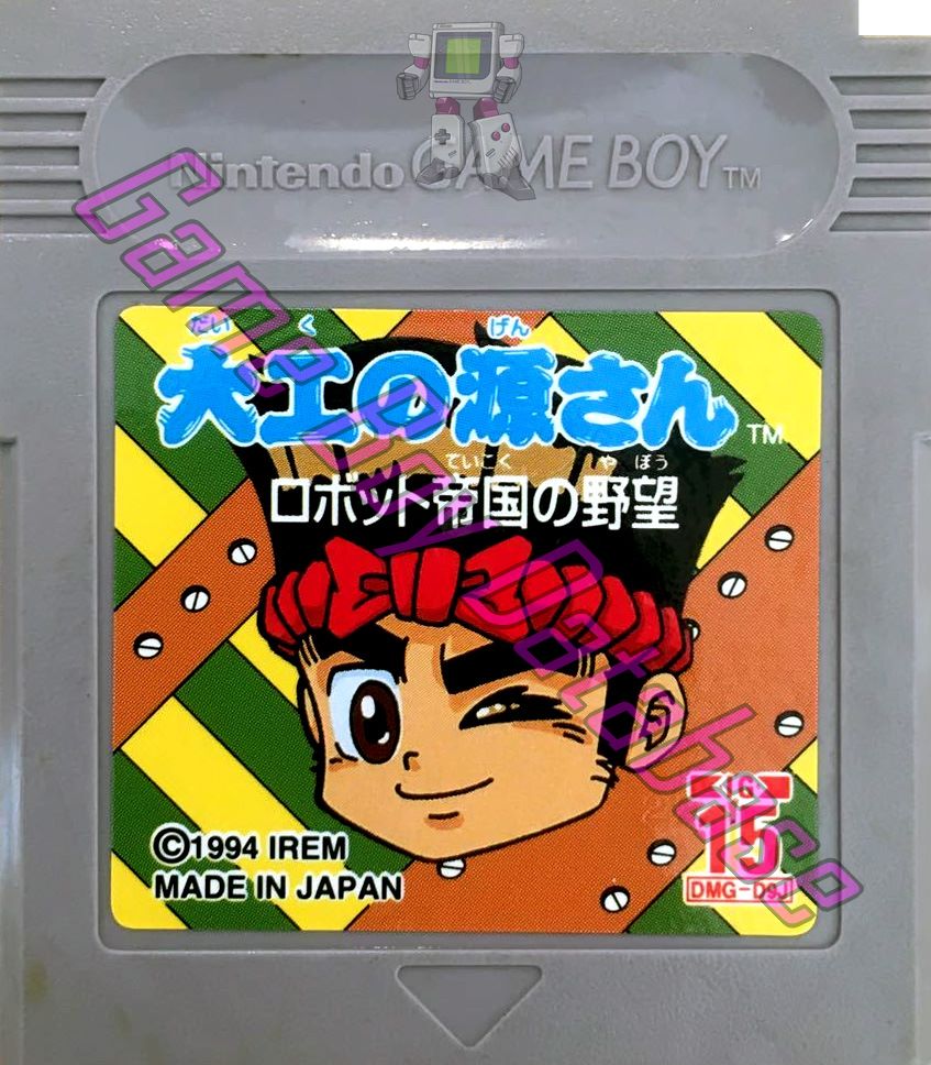 Daiku no Gen San Robot Teikoku no Yabô JPN Cartridge