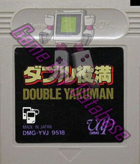 Double Yakuman JPN Cartridge