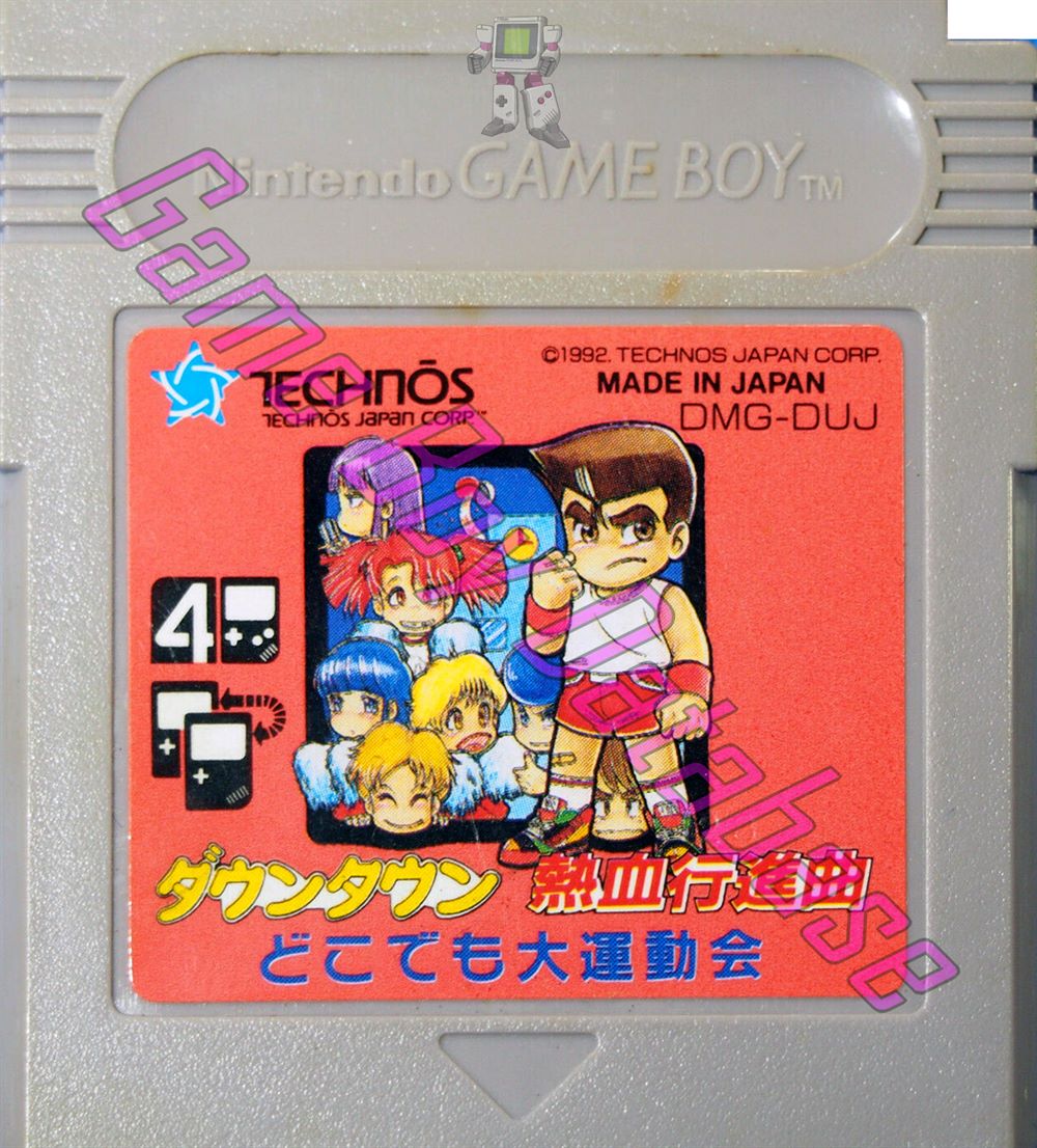 Downtown Neketsu Kôshinkyoku Dokodemo Daiundôkai JPN Cartridge