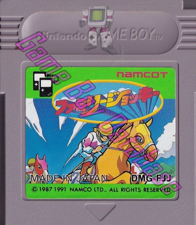 Family Jockey JPN Cartridge