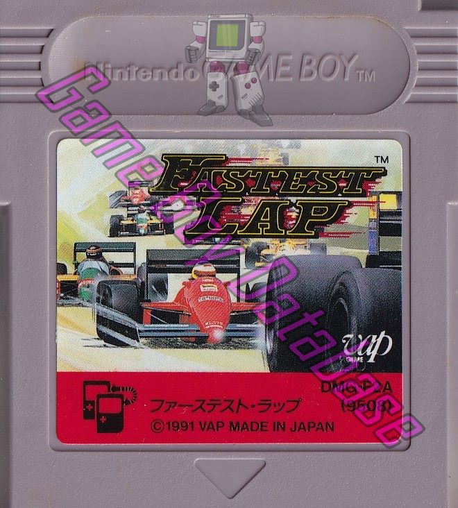 Fastest Lap JPN Cartridge