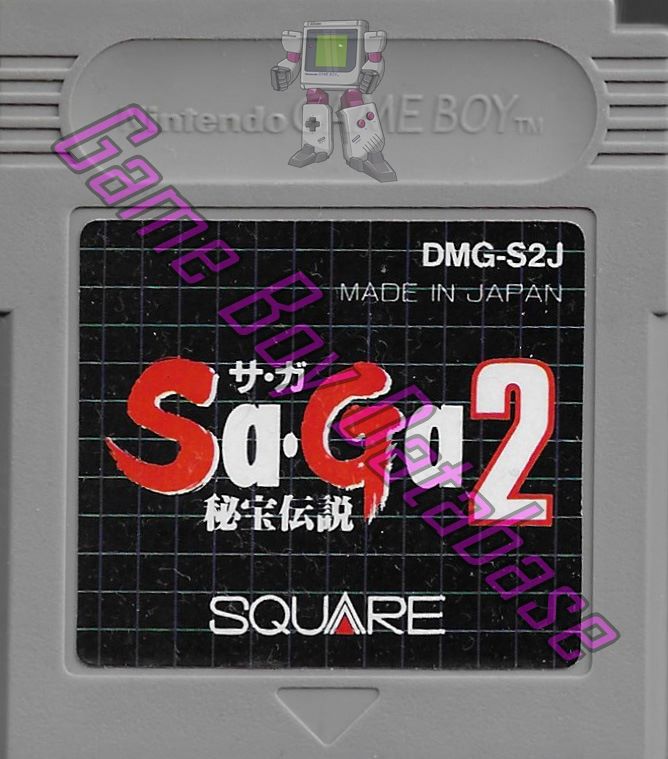 Sa.Ga 2 Hihô Densetsu JPN Cartridge