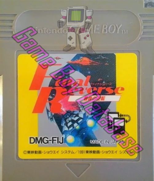 Final Reverse JPN Cartridge