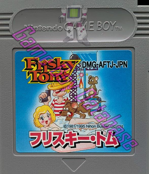 Frisky Tom JPN Cartridge