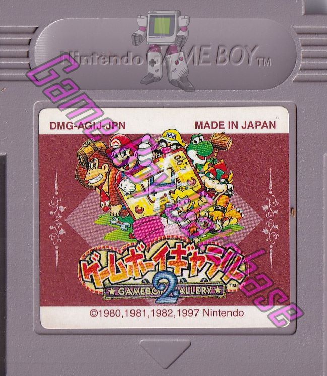 Game Boy Gallery 2 JPN Cartridge