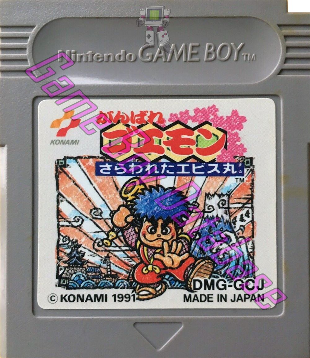 Ganbare Goemon Sarawareta Ebisumaru! JPN Cartridge