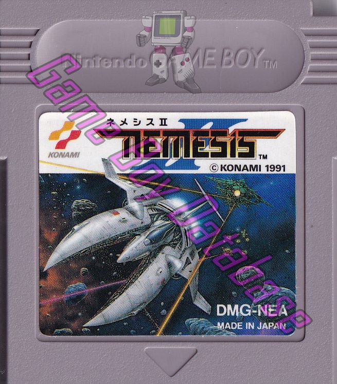 Nemesis II JPN Cartridge