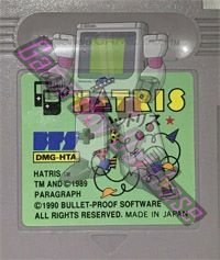 Hatris JPN Cartridge