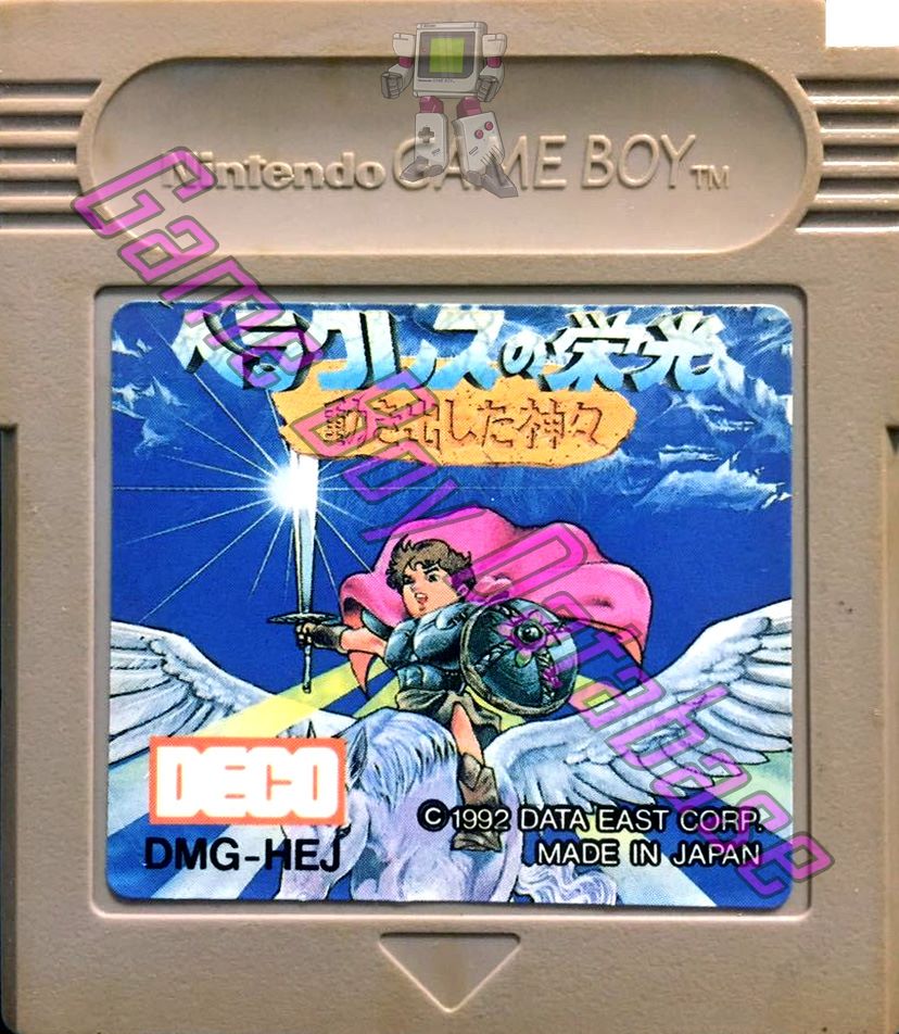 Heracles no Eikô Ugokidashita Kamigami JPN Cartridge