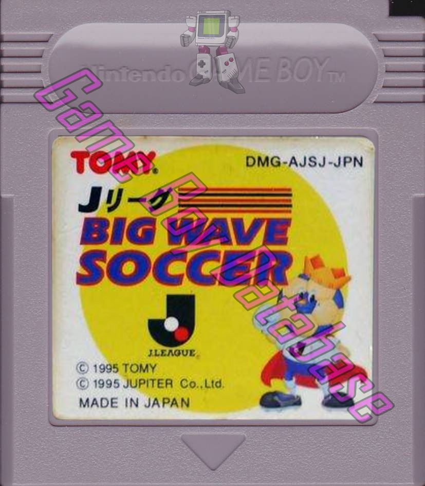 J-League Big Wave Soccer JPN Cartridge